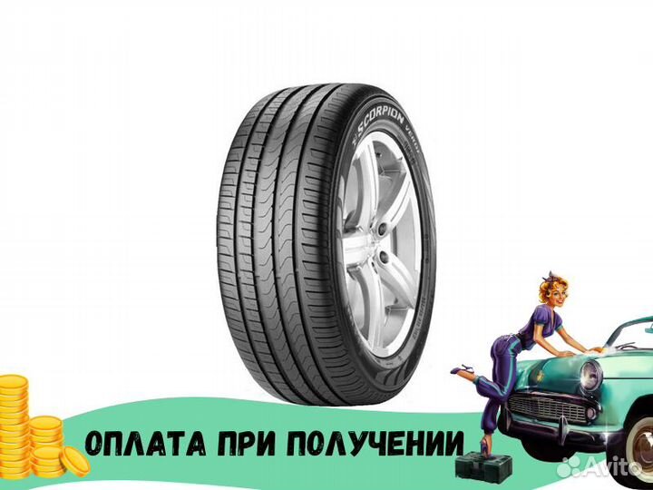 Pirelli Scorpion Verde 285/40 R21