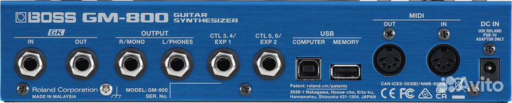 Boss GM-800 Guitar Synthesizer