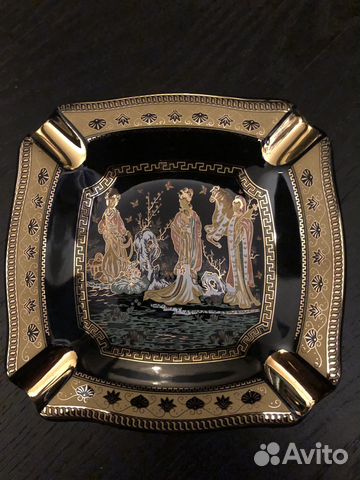 Фарфоровая пепельница 15см