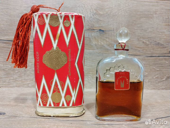 Духи винтаж Красная Москва Главпарфюмер СССР