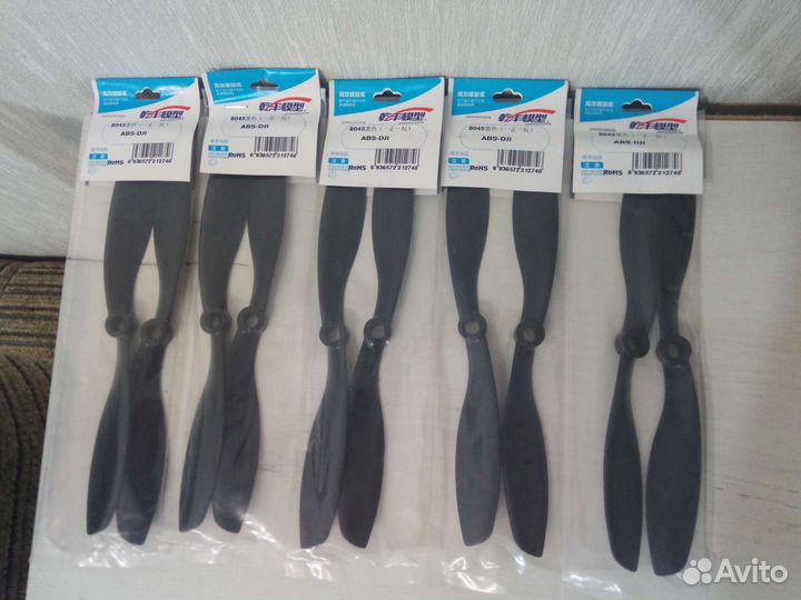 Винты DJI Phantome Quad copter