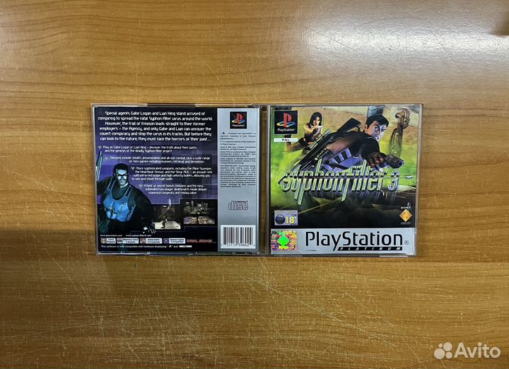 PS1 Syphon Filter 3
