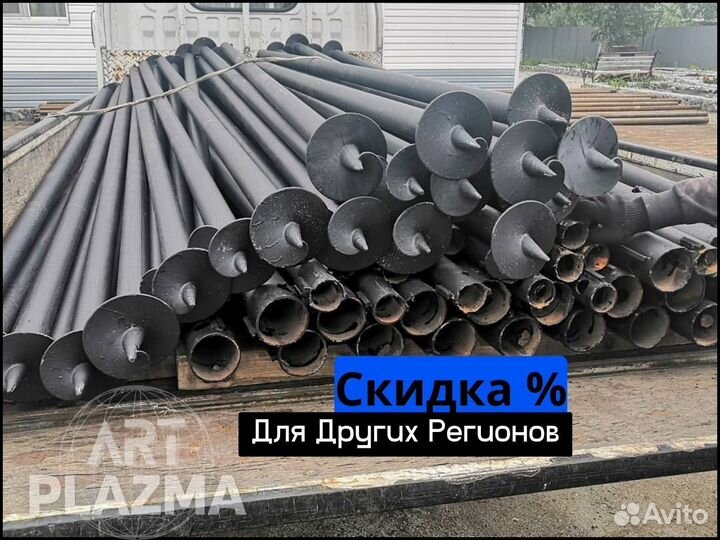 Винтовые сваи для фундамента