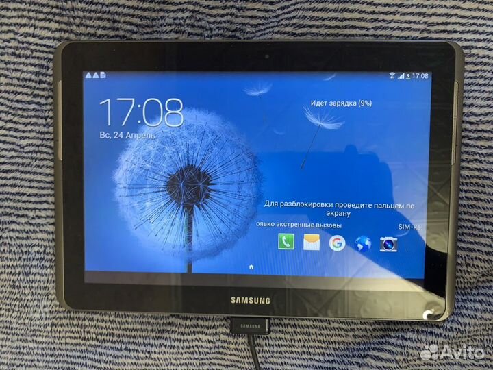 Планшет samsung galaxy tab 2 10.1