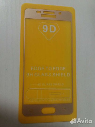 Защитное стекло 9D для Samsung A3