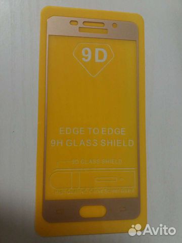 Защитное стекло 9D для Samsung A3