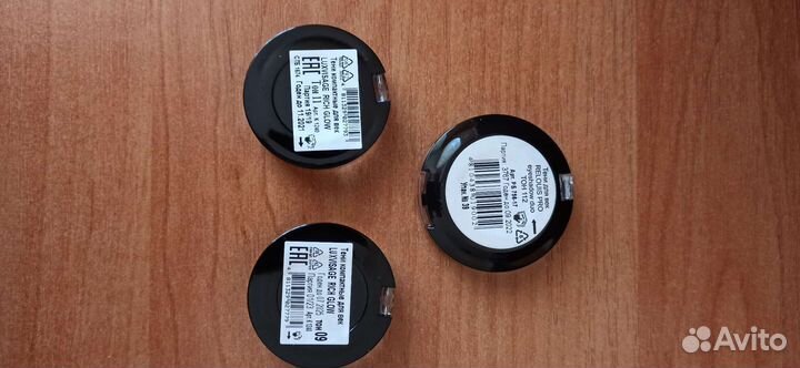 Тени для век