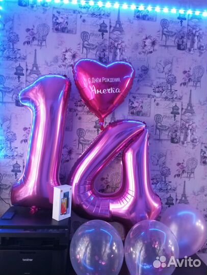 Цифры один и четыре из фольги