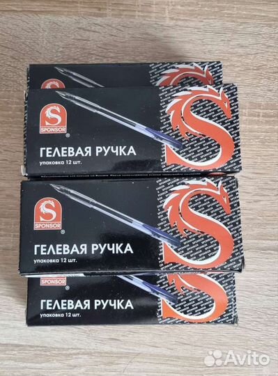 Товары для детей