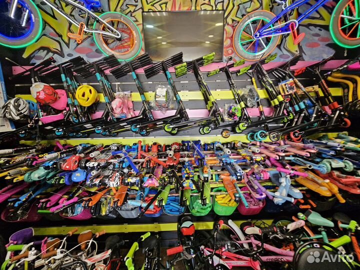 Трюковой самокат