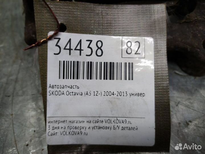 Скоба суппорта заднего левого Skoda Octavia (A5