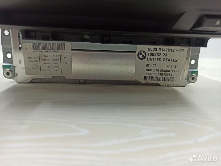 Магнитола CCC BMW X5 E70