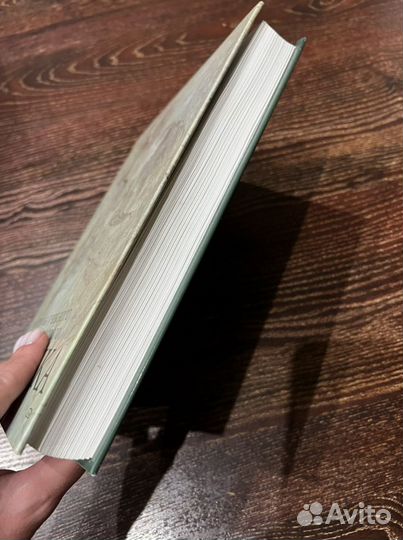 Книга Основы учебного академического рисунка