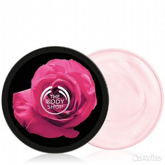 Body shop 