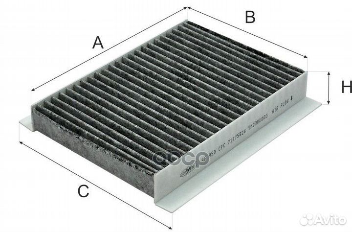 Фильтр салона угольный fiat 500L (199, CFA), 500X