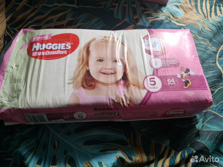Подгузники, трусики huggies 4 и 5