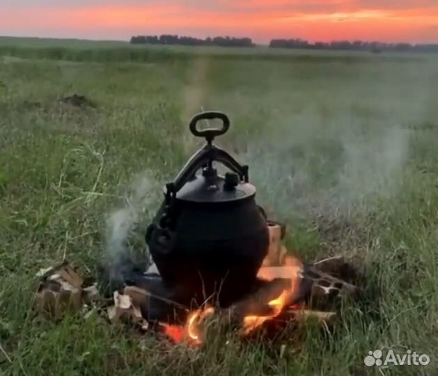 Афганский казан 15л