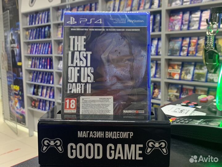 Одни из нас: Часть 2 PS4