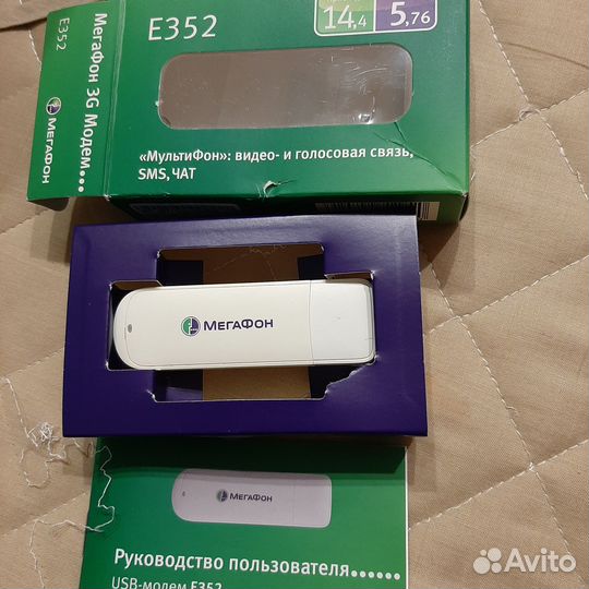 Модемы мегафон3G. Символ Универсиады в Казани