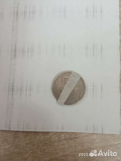 Монета брак