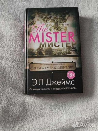 Книги young adult