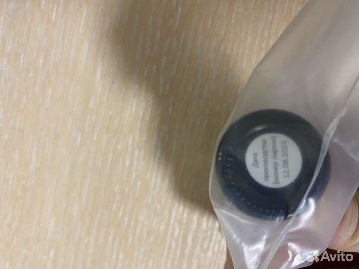 Топ без липкого слоя foxy