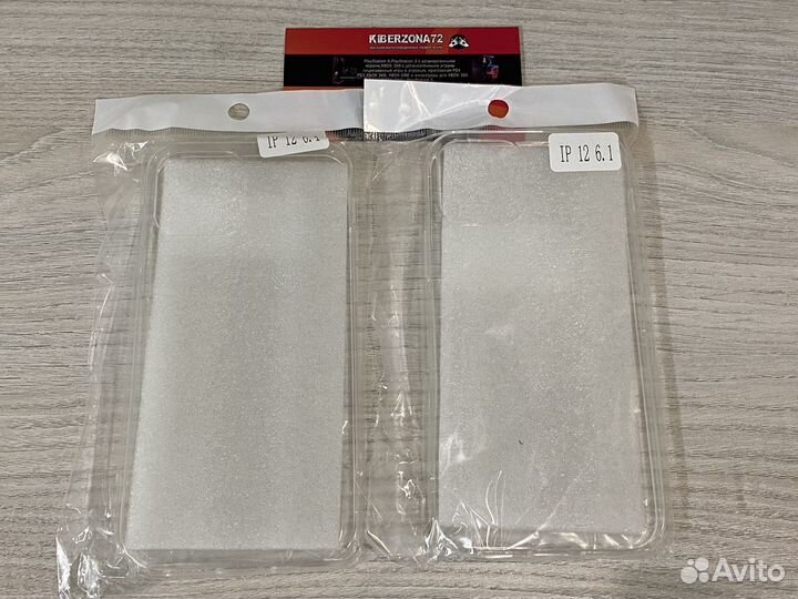 Чехол для iPhone 12 силикон