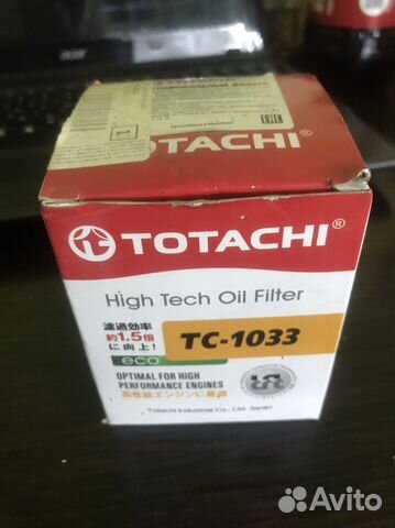 Фильтр масляный toyota