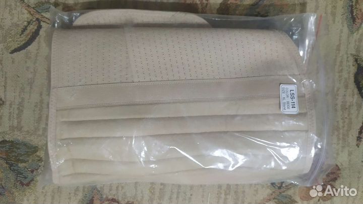 Ортопедический пояс для поясницы