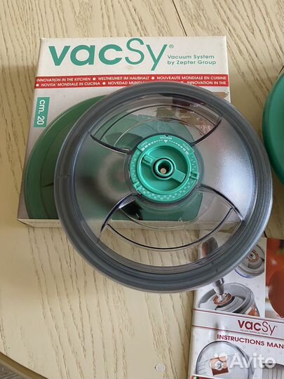 Крышка vacsy zepter