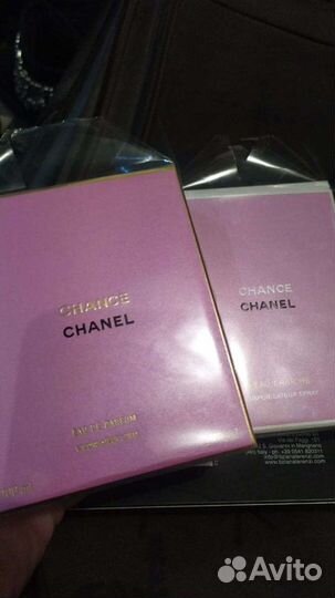 Chanel люкс