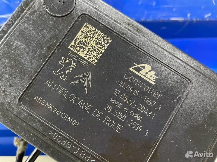 Блок ABS Citroen C-Elysee 1 1.2 EB2M 2013