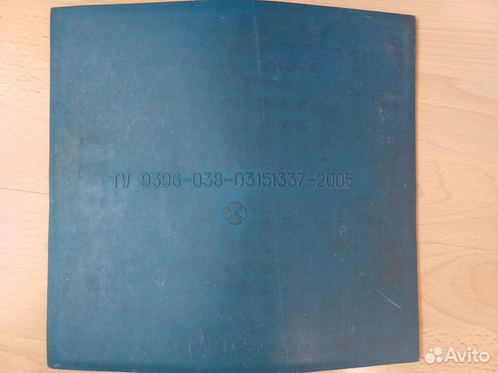 Массажный коврик для ног