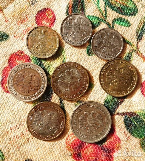 Монеты СССР и России 90-х