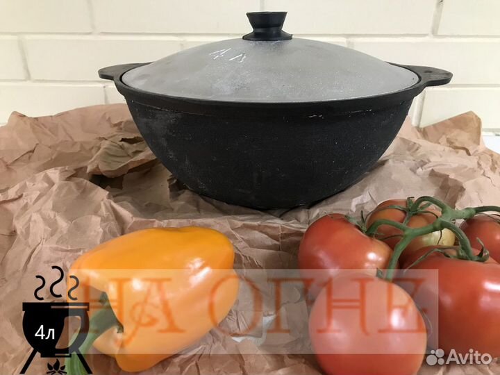 Казан узбекский