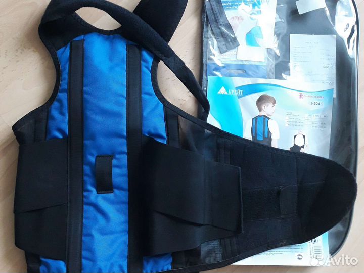 Корректор осанки грудопоясничный