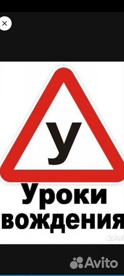Обучение курсы