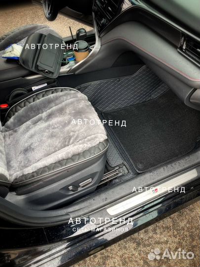 Меховые накидки