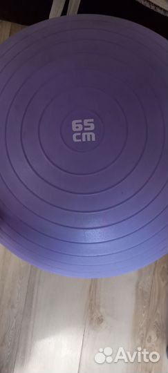 Гимнастический мяч 65 см