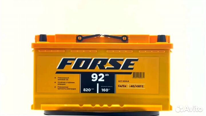 Аккумулятор forse 6ст- 92 VLR (0)
