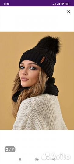 Шапка+ снуд