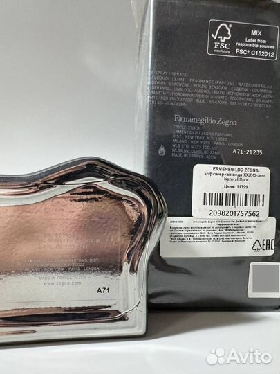 Ermenegildo zegna xxx charcoal