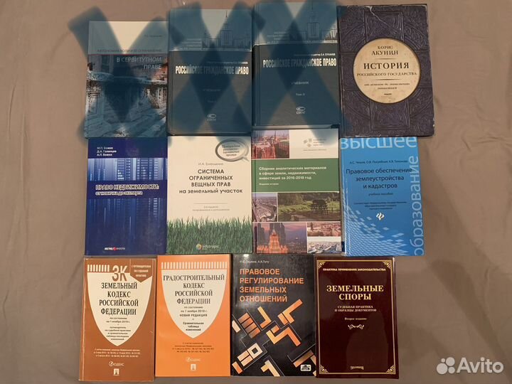 Книги в отличном состоянии