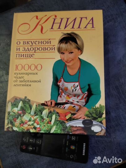 Книги новые