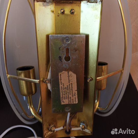 Бра винтаж СССР Ромашка