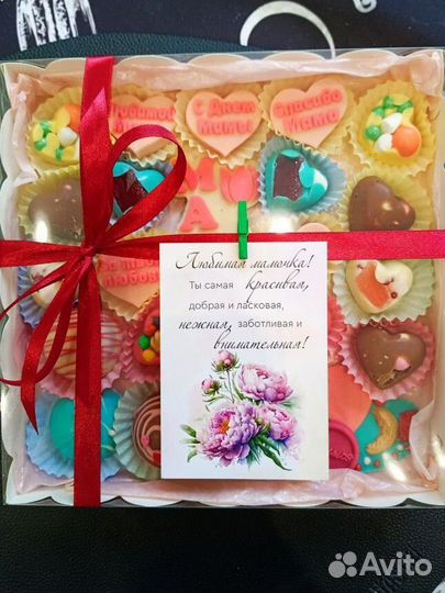 Шоколад ручной работы