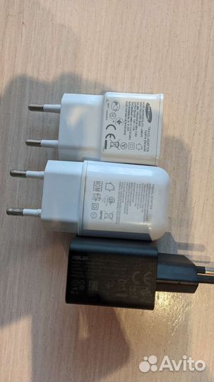 Зарядное устройство