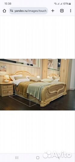 Спальный гарнитур