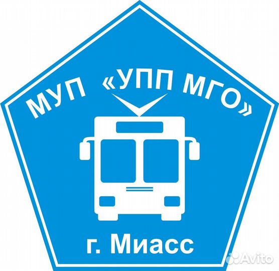 Водитель категории с