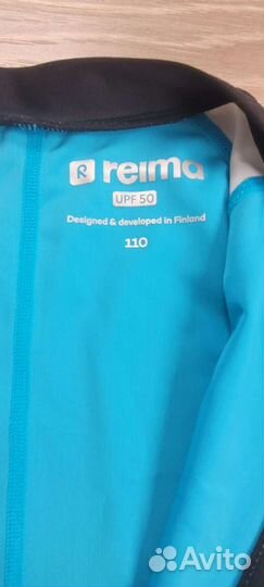 Комбинезон пляжный, для плавания Reima 110